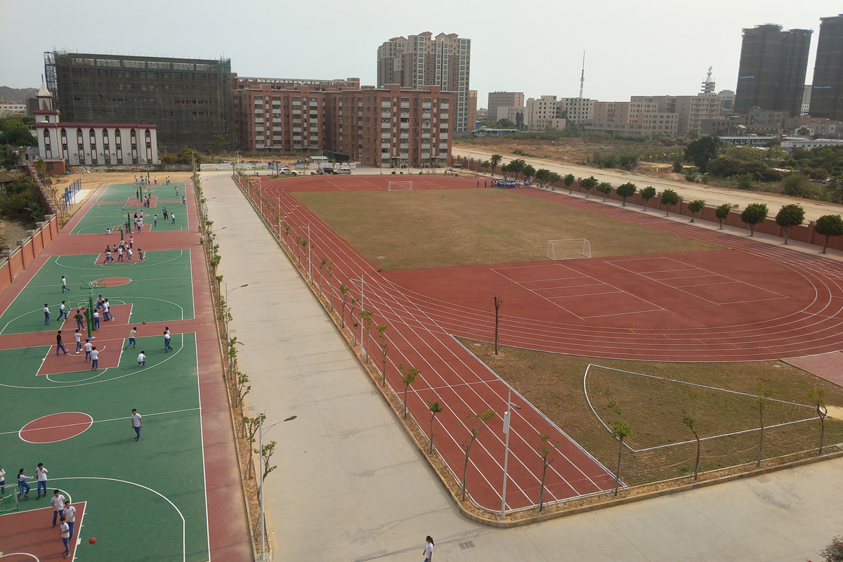 惠來縣慈云實驗學(xué)校運(yùn)動場