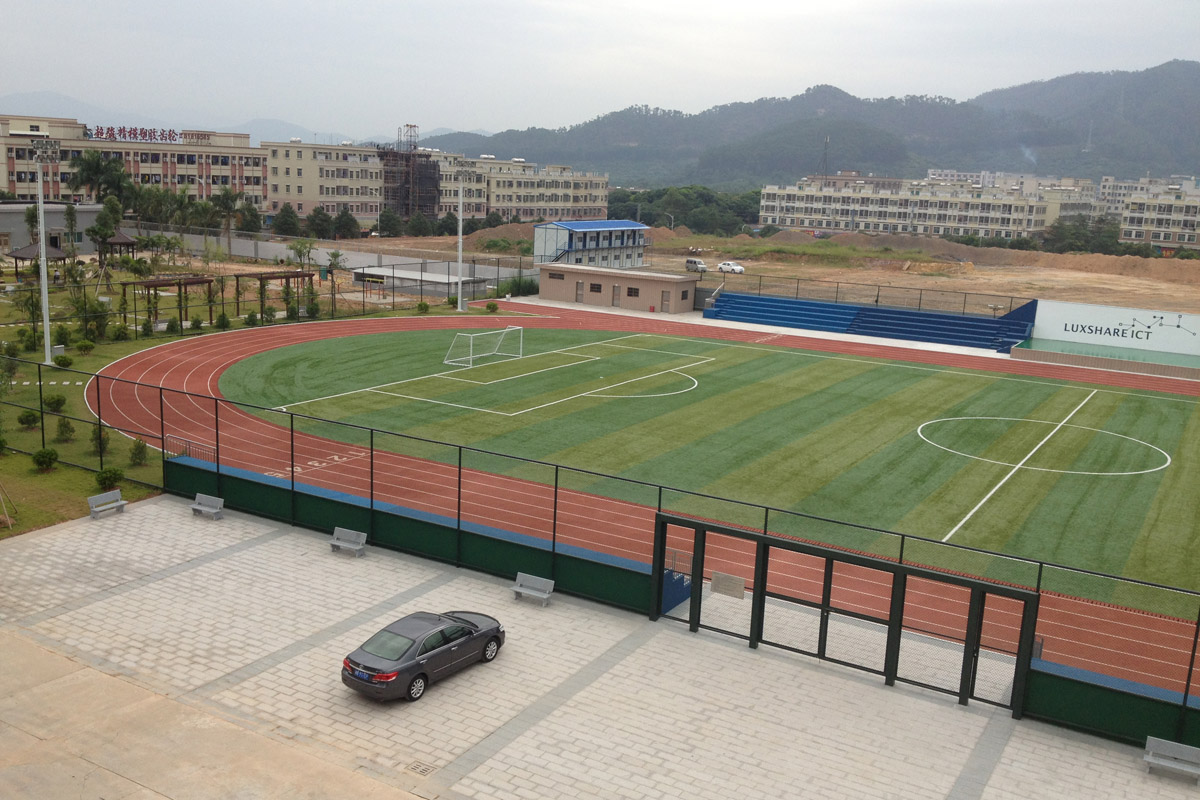 立訊集團(tuán)-訊滔電子足球場、跑道64.jpg