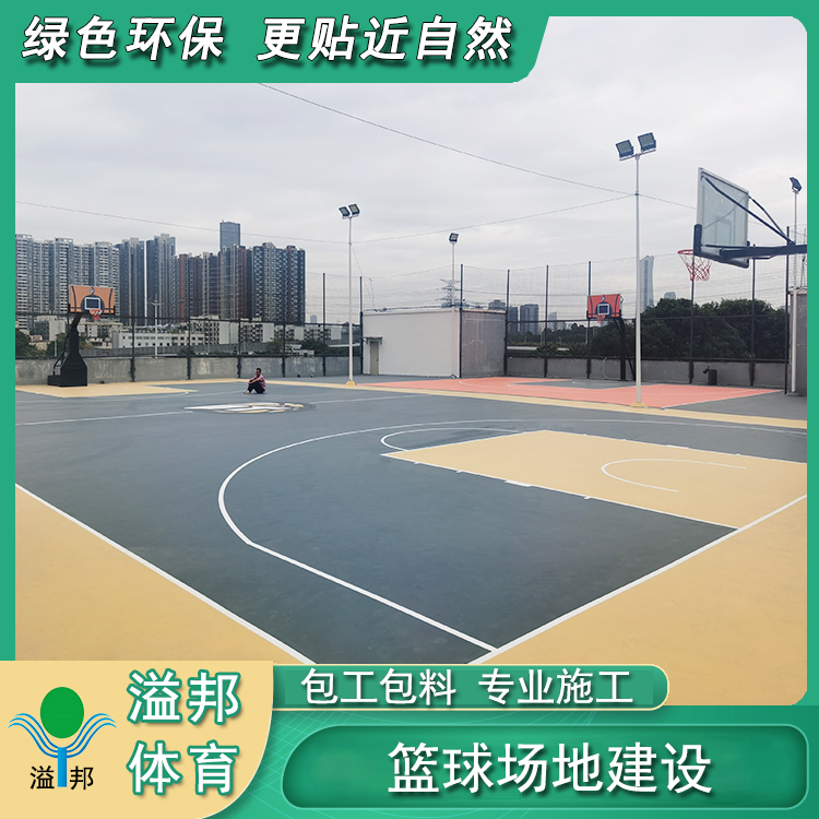 A籃球場(chǎng)16.jpg