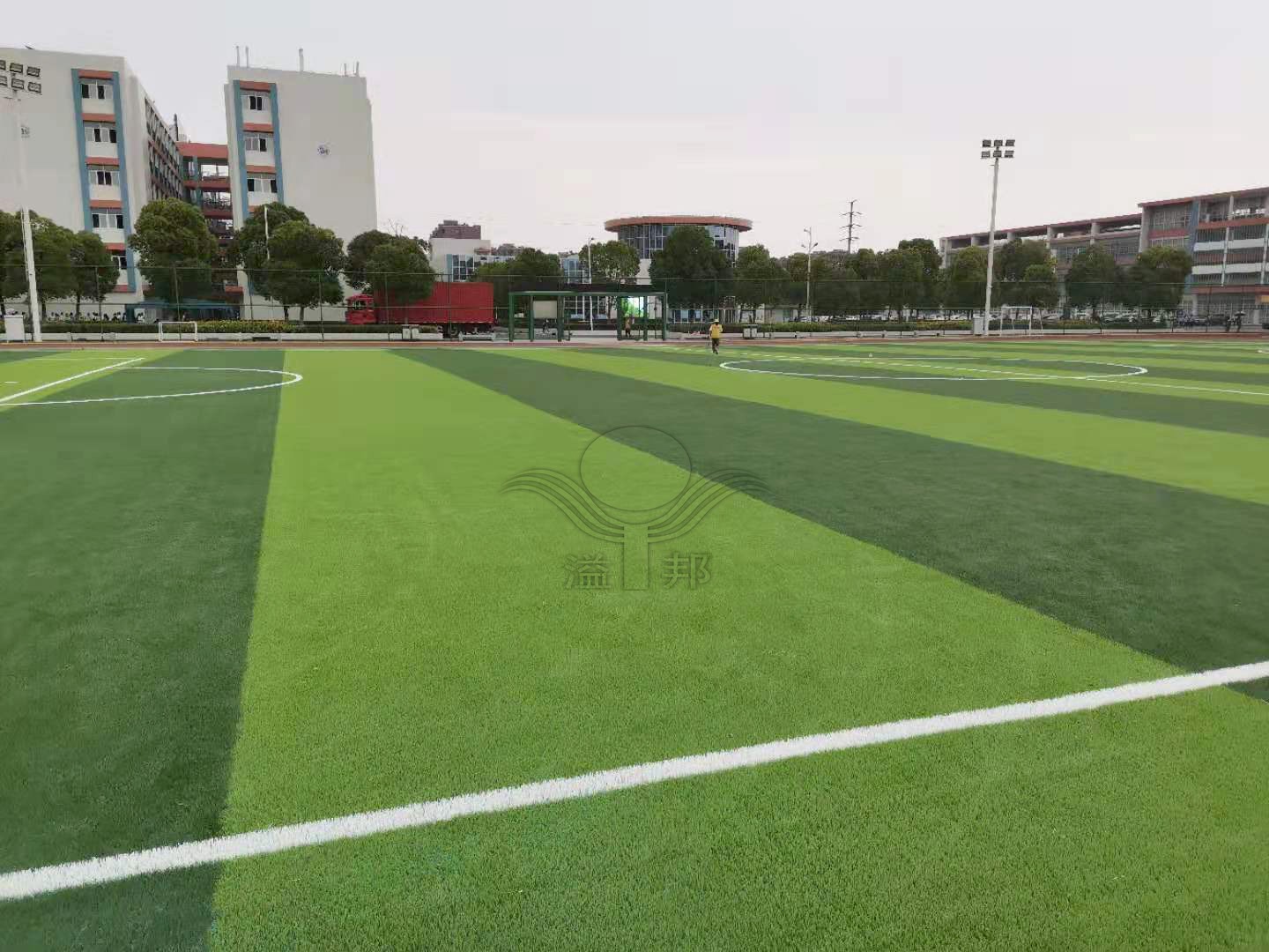校園足球場
