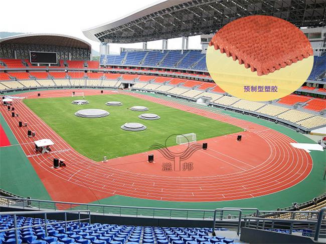 全塑型SPU跑道：專業(yè)運動員的首選訓(xùn)練場地